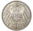 Монета 1 марка 1915 года A Германия (Артикул K11-70747)