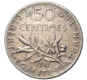 50 сантимов 1917 года Франция