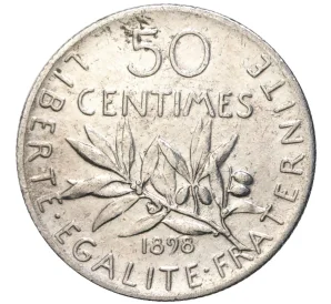 50 сантимов 1898 года Франция