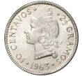 Монета 10 сентаво 1963 года Дломиниканская республика «100 лет восстановлению Республики» (Артикул K11-70768)