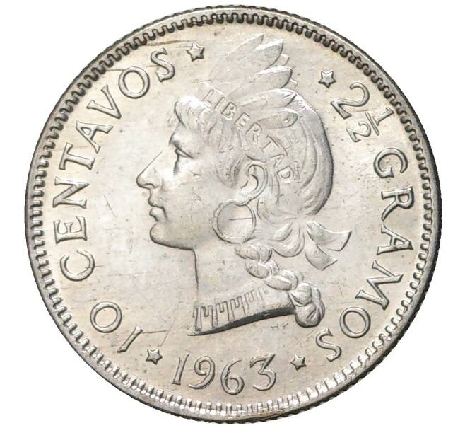Монета 10 сентаво 1963 года Дломиниканская республика «100 лет восстановлению Республики» (Артикул K11-70768)