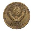 Монета 1 копейка 1978 года (Артикул: M1-2316) — Фото №2
