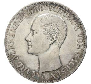 1 союзный талер 1870 года Саксен-Веймар-Эйзенах — Фото №1