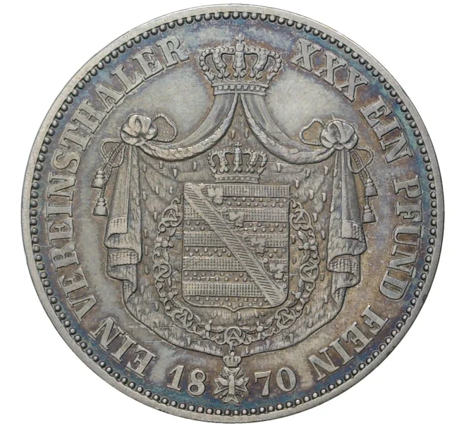 Монета 1 союзный талер 1870 года Саксен-Веймар-Эйзенах (Артикул M2-56398)