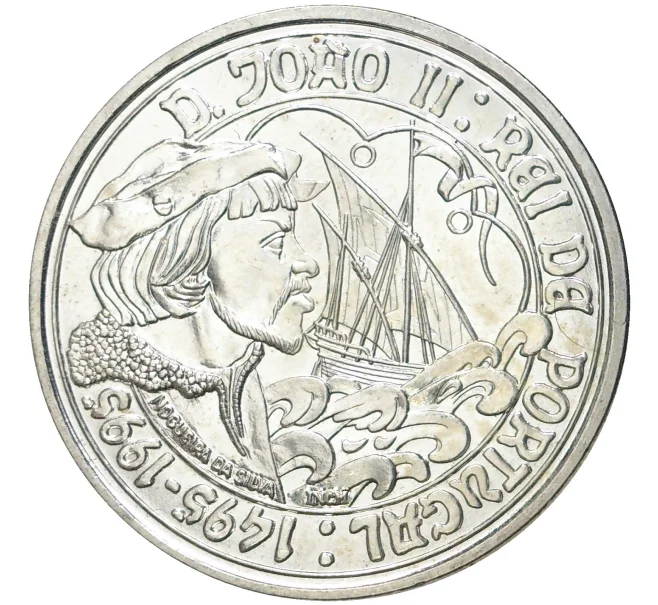 Монета 1000 эскудо 1995 года Португалия «500 лет со дня смерти Жоао II» (Артикул M2-56430)
