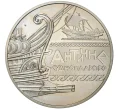 Монета 5 гривен 2012 года Украина «Морская история Украины — Античное судоходство» (Артикул M2-56437)