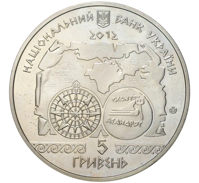 Монета 5 гривен 2012 года Украина «Морская история Украины — Античное судоходство» (Артикул M2-56437)