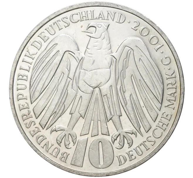 Монета 10 марок 2001 года G Германия «50 лет Федеральному конституционному суду» (Артикул M2-56444)