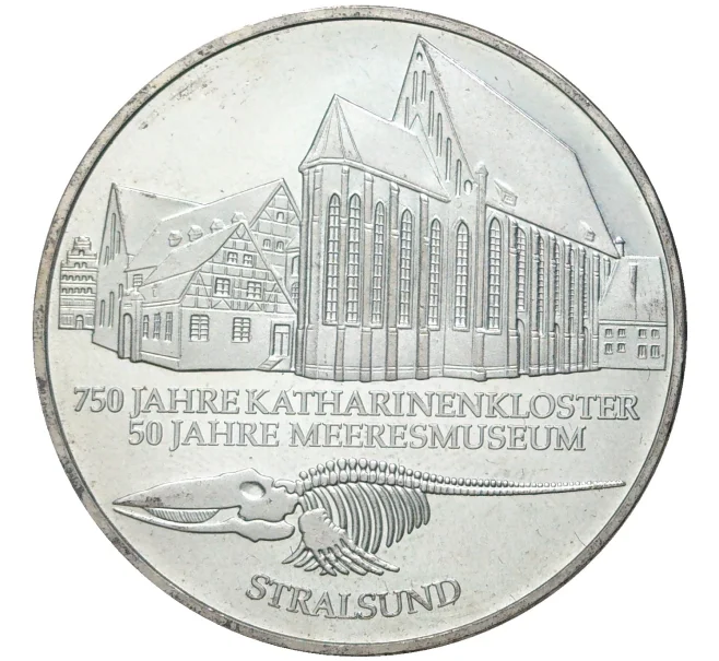 Монета 10 марок 2001 года А Германия «Военно-морской музей в Штральзунде» (Артикул M2-56445)
