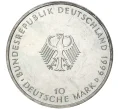 Монета 10 марок 1999 года D Германия «50 лет Немецкой Конституции» (Артикул M2-56448)