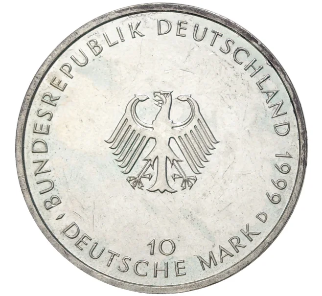 Монета 10 марок 1999 года D Германия «50 лет Немецкой Конституции» (Артикул M2-56448)
