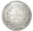 Монета 5 франков 1875 года А Франция (Артикул M2-56450)