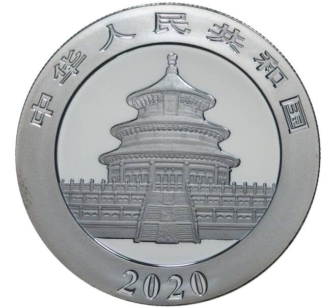 Монета 10 юаней 2020 года Китай «Панда» (Покрытие из рутения + позолота) (Артикул M2-56456)