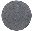 Монета 5 пфеннигов 1918 года Германия — город Варендорф (Нотгельд) (Артикул: M2-56559) — Фото №2