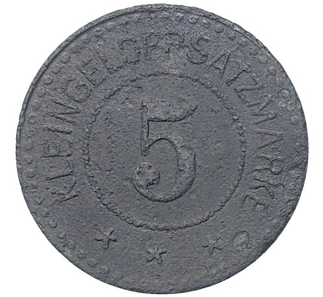 Монета 5 пфеннигов 1918 года Германия — город Варендорф (Нотгельд) (Артикул: M2-56559) — Фото №2