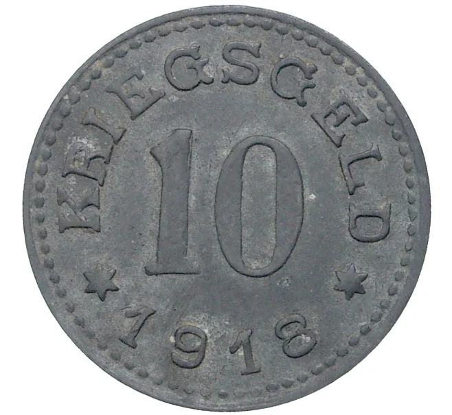 Монета 10 пфеннигов 1918 года Германия — город Мундеркинген (Нотгельд) (Артикул M2-56560)