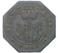 Монета 5 пфеннигов 1917 года Германия — город Байльнгрис (Нотгельд) (Артикул M2-56563)