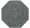 Монета 5 пфеннигов 1917 года Германия — город Байльнгрис (Нотгельд) (Артикул M2-56563)