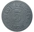 Монета 5 пфеннигов 1918 года Германия — город Ландек (Силезия) (Нотгельд) (Артикул M2-56566)