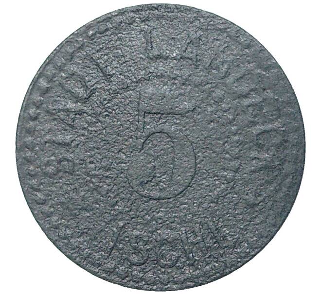 Монета 5 пфеннигов 1918 года Германия — город Ландек (Силезия) (Нотгельд) (Артикул M2-56566)
