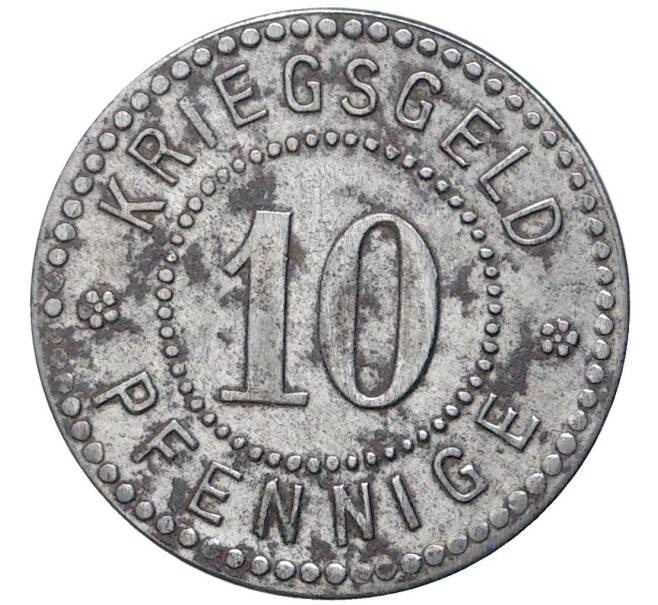 Монета 10 пфеннигов 1917 года Германия — город Вальдсхут (Нотгельд) (Артикул: M2-56567) — Фото №2