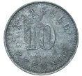 Монета 10 пфеннигов 1920 года Германия — город Цвизель (Нотгельд) (Артикул M2-56568)