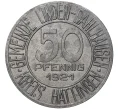 Монета 50 пфеннигов 1921 года Германия — город Линден-Дальхаузен (Нотгельд) (Артикул M2-56570)