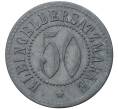 Монета 50 пфеннигов 1918 года Германия — город Вайда (Нотгельд) (Артикул M2-56574)
