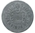 Монета 50 пфеннигов 1918 года Германия — город Вайда (Нотгельд) (Артикул M2-56577)
