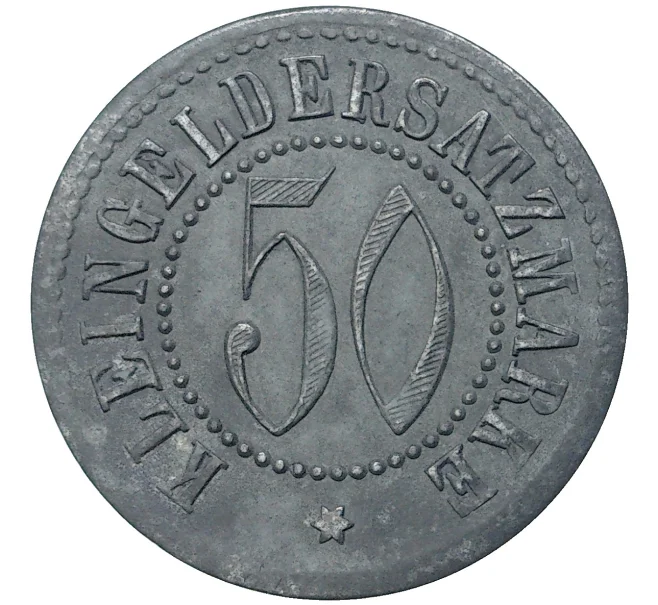 Монета 50 пфеннигов 1918 года Германия — город Вайда (Нотгельд) (Артикул M2-56584)