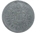 Монета 50 пфеннигов 1918 года Германия — город Вайда (Нотгельд) (Артикул M2-56587)