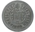 Монета 50 пфеннигов 1918 года Германия — город Вайда (Нотгельд) (Артикул M2-56589)