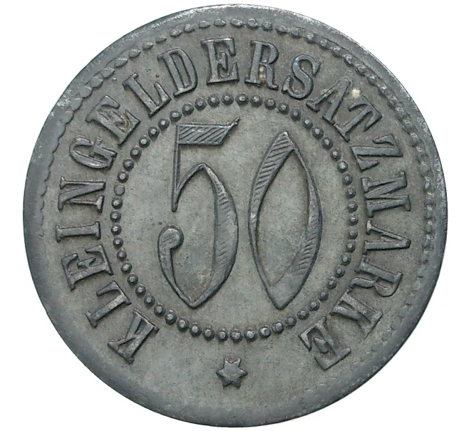 Монета 50 пфеннигов 1918 года Германия — город Вайда (Нотгельд) (Артикул M2-56589)