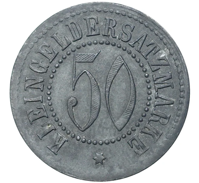 Монета 50 пфеннигов 1918 года Германия — город Вайда (Нотгельд) (Артикул M2-56590)