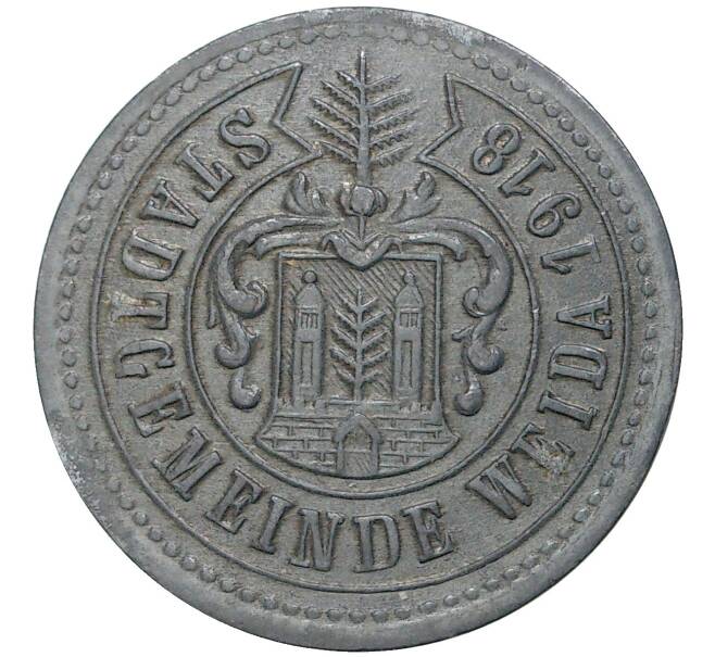 Монета 50 пфеннигов 1918 года Германия — город Вайда (Нотгельд) (Артикул: M2-56592) — Фото №1