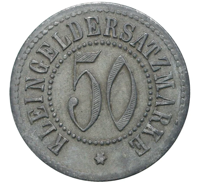 Монета 50 пфеннигов 1918 года Германия — город Вайда (Нотгельд) (Артикул M2-56592)