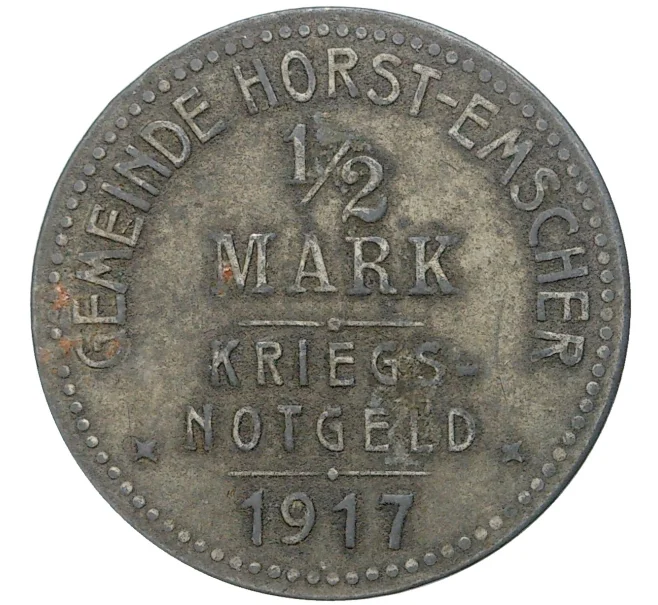 Монета 1/2 марки 1917 года Германия — община Хорст-Эмшер (Нотгельд) (Артикул M2-56593)