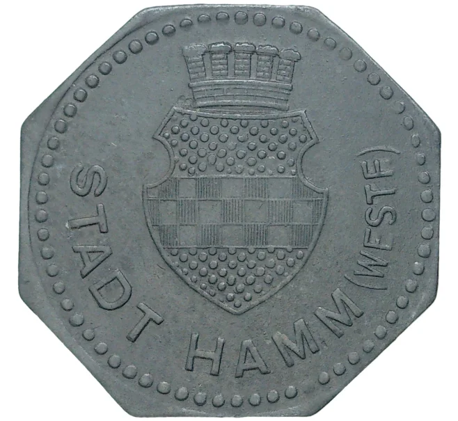 Монета 50 пфеннигов 1917 года Германия — город Хамм (Нотгельд) (Артикул M2-56594)