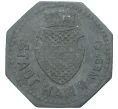 Монета 5 пфеннигов 1917 года Германия — город Хамм (Нотгельд) (Артикул M2-56595)