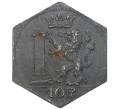 Монета 10 пфеннигов 1918 года Германия — город Заульгау (Нотгельд) (Артикул M2-56597)