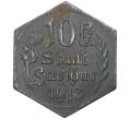 Монета 10 пфеннигов 1918 года Германия — город Заульгау (Нотгельд) (Артикул M2-56597)