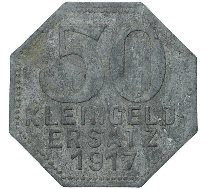 Монета 50 пфеннигов 1917 года Германия — город Тюбинген (Нотгельд) (Артикул M2-56599)