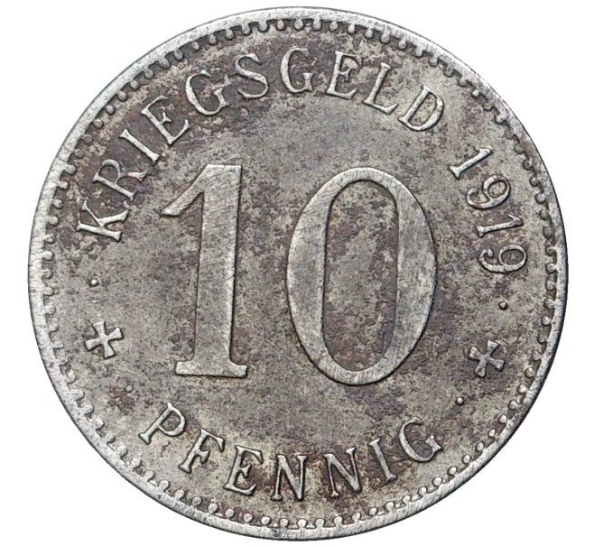 Монета 10 пфеннигов 1919 года Германия — город Тройхтлинген (Нотгельд) (Артикул M2-56601)
