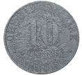 Монета 10 пфеннигов 1920 года Германия — город Нагольд (Нотгельд) (Артикул M2-56607)