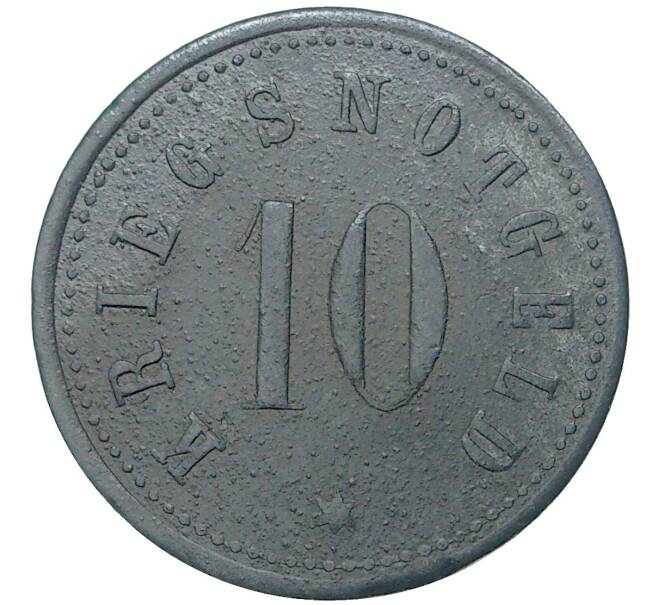 Монета 10 пфеннигов 1918 года Германия — город Цвизель (Нотгельд) (Артикул M2-56608)