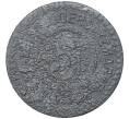 Монета 5 пфеннигов 1917 года Германия — город Ландесхут (Нотгельд) (Артикул M2-56610)