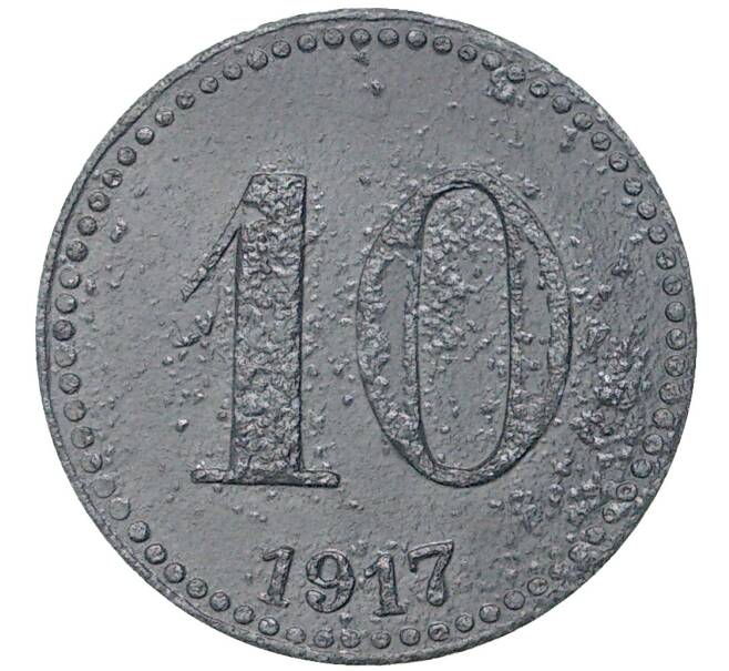 Монета 10 пфеннигов 1917 года Германия — город Губен (Нотгельд) (Артикул M2-56612)