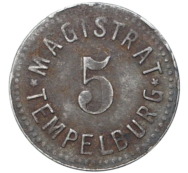 Монета 5 пфеннигов 1917 года Германия — город Темпельбург (Нотгельд) (Артикул M2-56615)