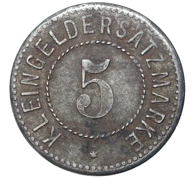 Монета 5 пфеннигов 1917 года Германия — город Темпельбург (Нотгельд) (Артикул M2-56615)