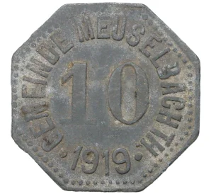 10 пфеннигов 1919 года Германия — город Мойзельбах (Нотгельд)